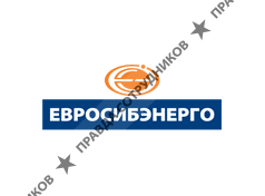 ГК ЕвроСибЭнерго